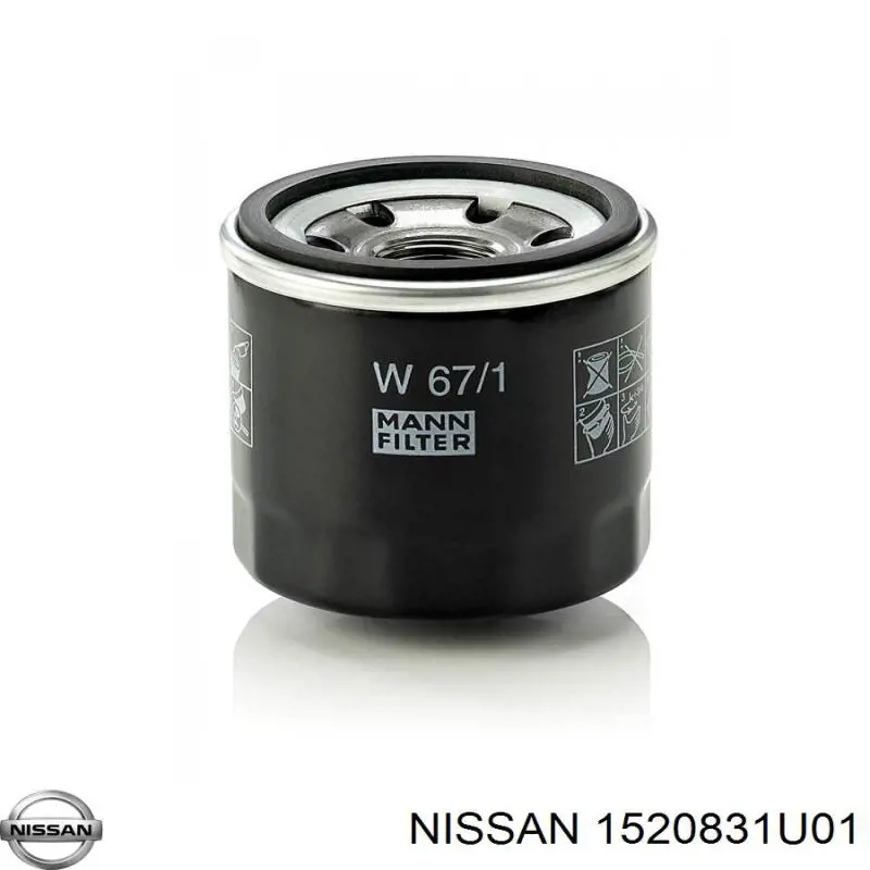 Купити 1520831U01 Nissan/Infiniti Фільтр очищення масла відцентровий