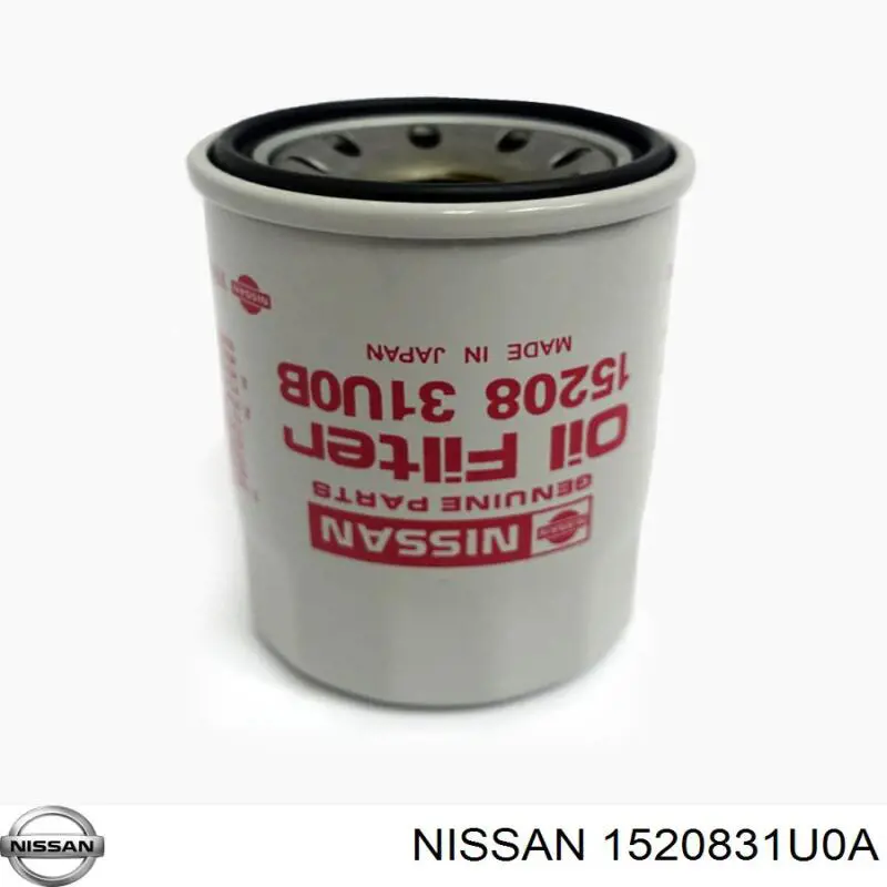 Купити 1520831U0A Nissan/Infiniti Фільтр очищення масла відцентровий