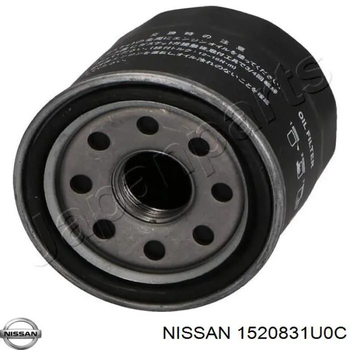 Масляний фільтр двигуна Nissan/Infiniti 1520831U0C ціна, від 6.24 USD