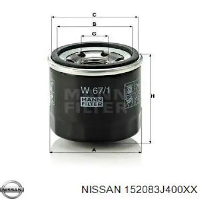 Масляний фільтр 152083J400XX Nissan/Infiniti
