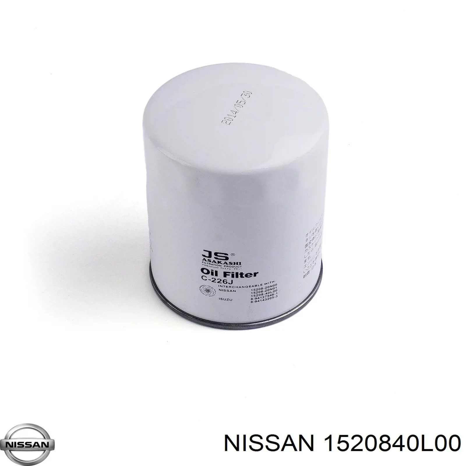 Купити 1520840L00 Nissan/Infiniti Фільтр очищення масла відцентровий
