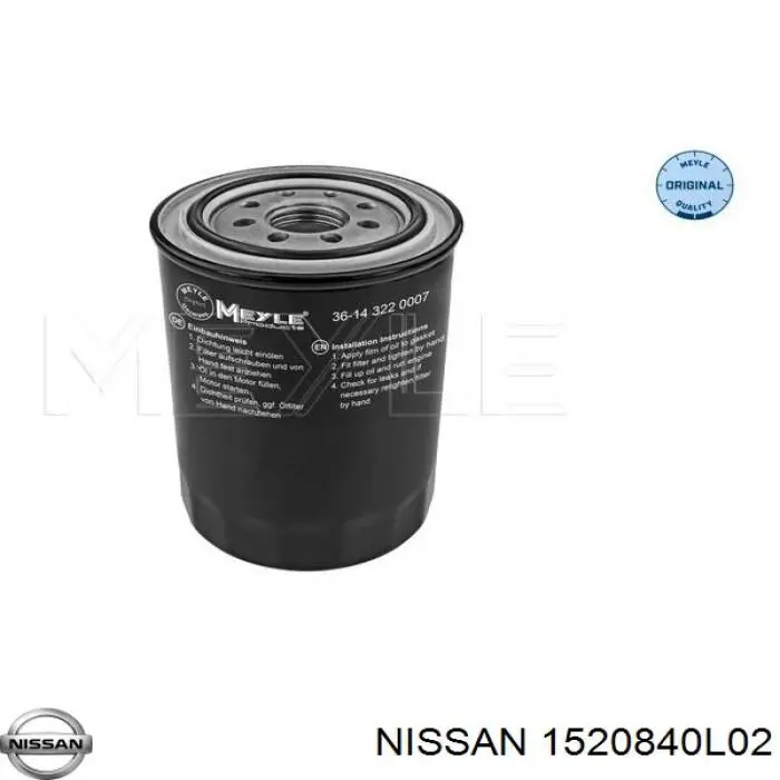 Масляний фільтр 1520840L02 Nissan/Infiniti