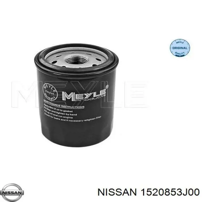1520853J00 Nissan фільтр масляний