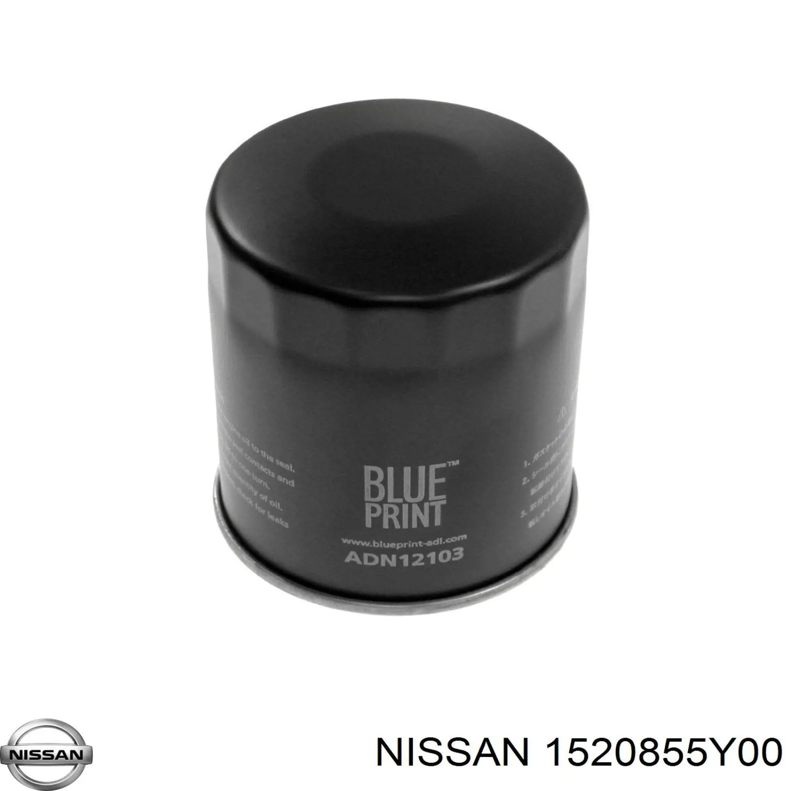 Масляний фільтр двигуна Nissan/Infiniti 1520855Y00 ціна, від 3.31 USD