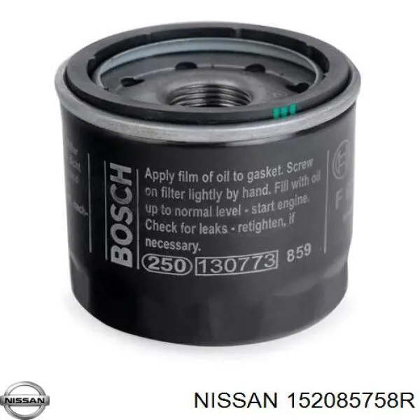 Купити 152085758R Nissan/Infiniti 
