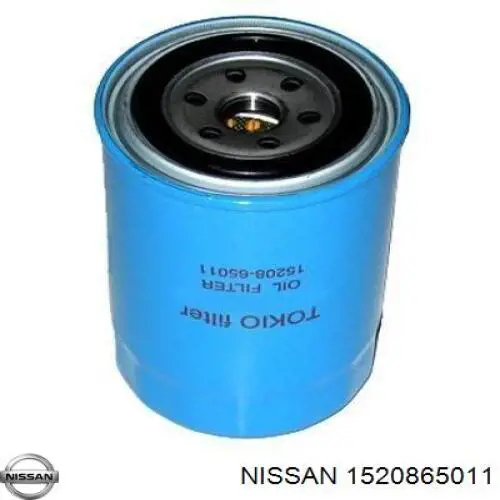 Купити 1520865011 Nissan/Infiniti Фільтр очищення масла відцентровий