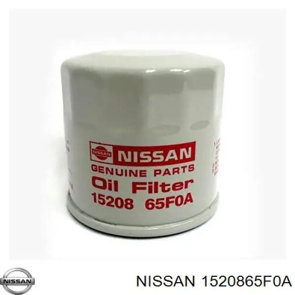 Купити 1520865F0A Nissan/Infiniti Фільтр очищення масла відцентровий