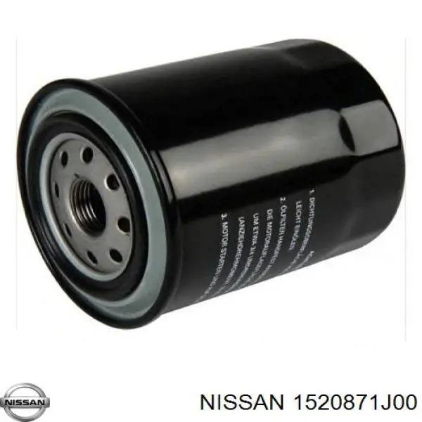 Купити 1520871J00 Nissan/Infiniti Фільтр очищення масла відцентровий