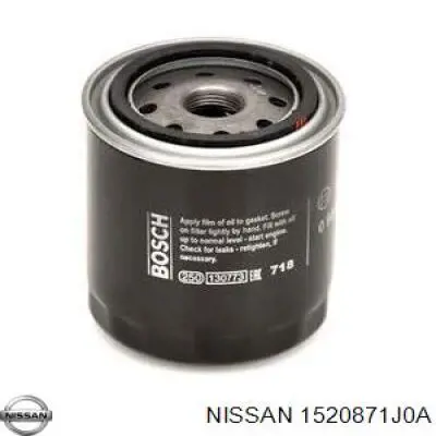 Купити 1520871J0A Nissan/Infiniti Фільтр очищення масла відцентровий