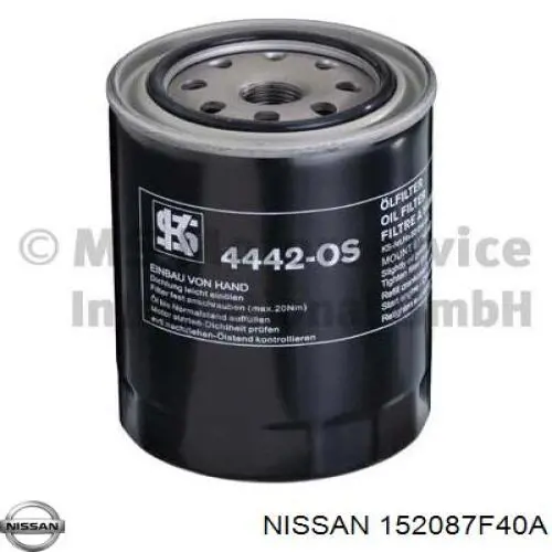 152087F40A Nissan фільтр масляний