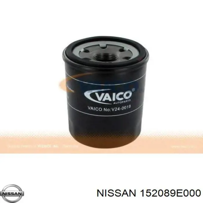 Купити 152089E000 Nissan/Infiniti Фільтр очищення масла відцентровий