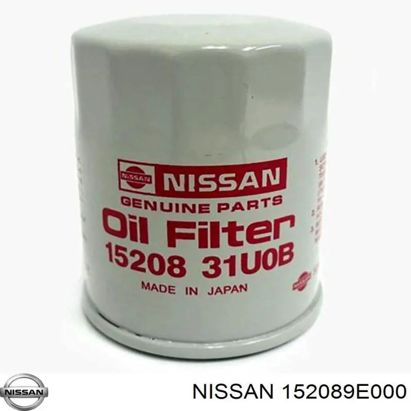 Масляний фільтр двигуна Nissan/Infiniti 152089E000 ціна, від 3.80 USD