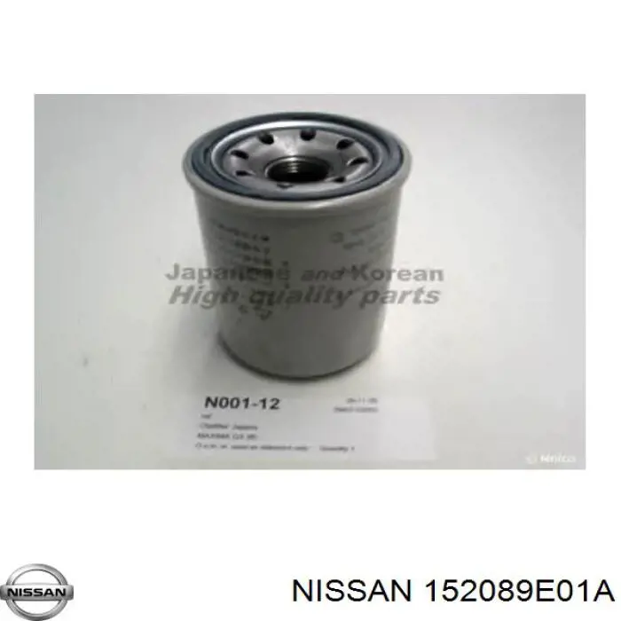 Масляний фільтр 152089E01A Nissan/Infiniti