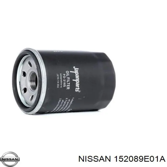 Купити 152089E01A Nissan/Infiniti Фільтр очищення масла відцентровий