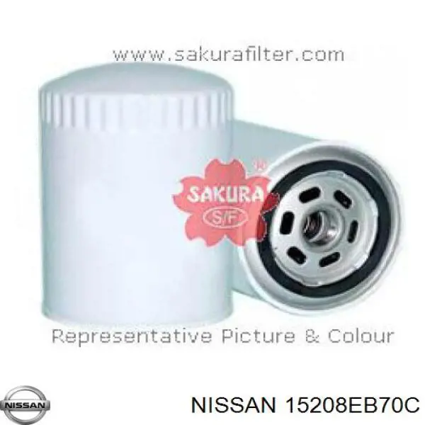 Купити 15208EB70C Nissan/Infiniti Фільтр очищення масла відцентровий