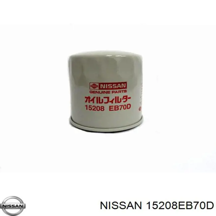 15208EB70D Nissan фільтр масляний