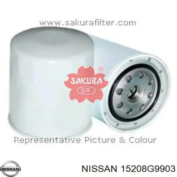 Купити 15208G9903 Nissan/Infiniti Фільтр очищення масла відцентровий
