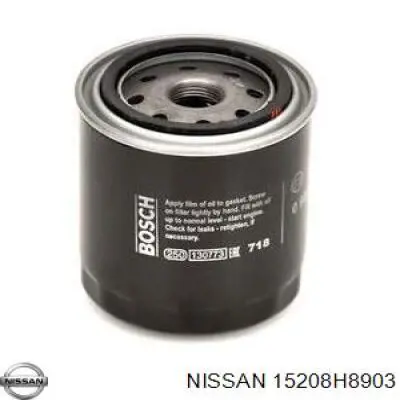 Купити 15208H8903 Nissan/Infiniti Фільтр очищення масла відцентровий