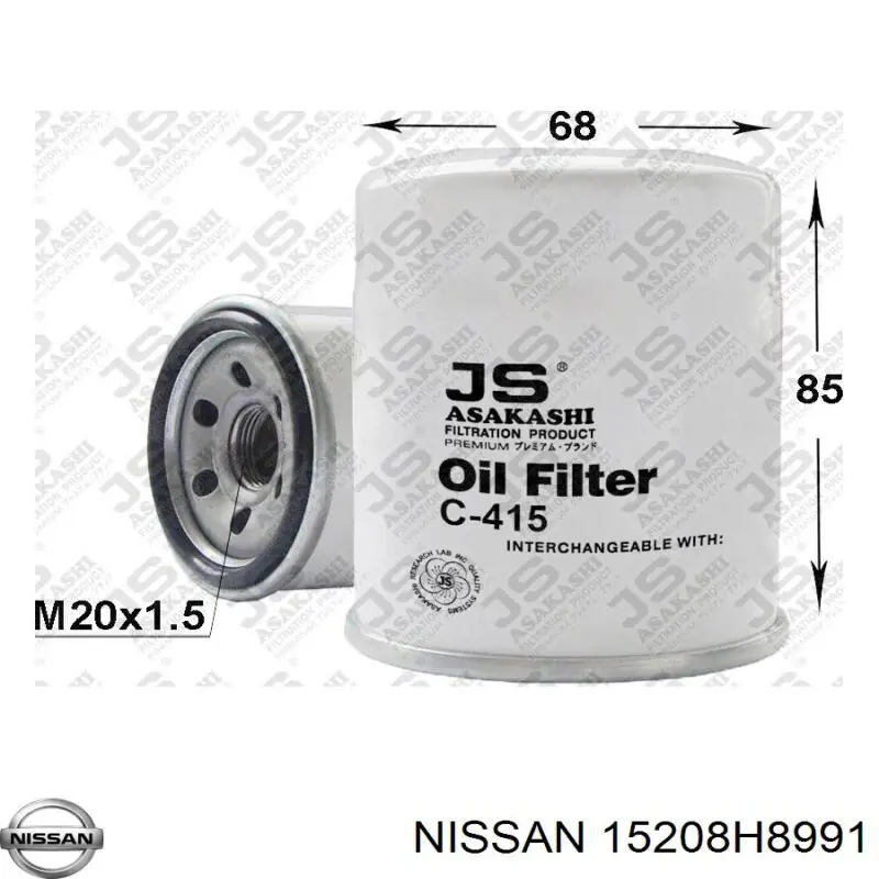 Масляний фільтр двигуна Nissan/Infiniti 15208H8991 ціна, від 4.49 USD