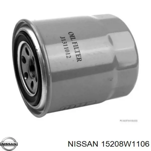 Купити 15208W1106 Nissan/Infiniti Фільтр очищення масла відцентровий