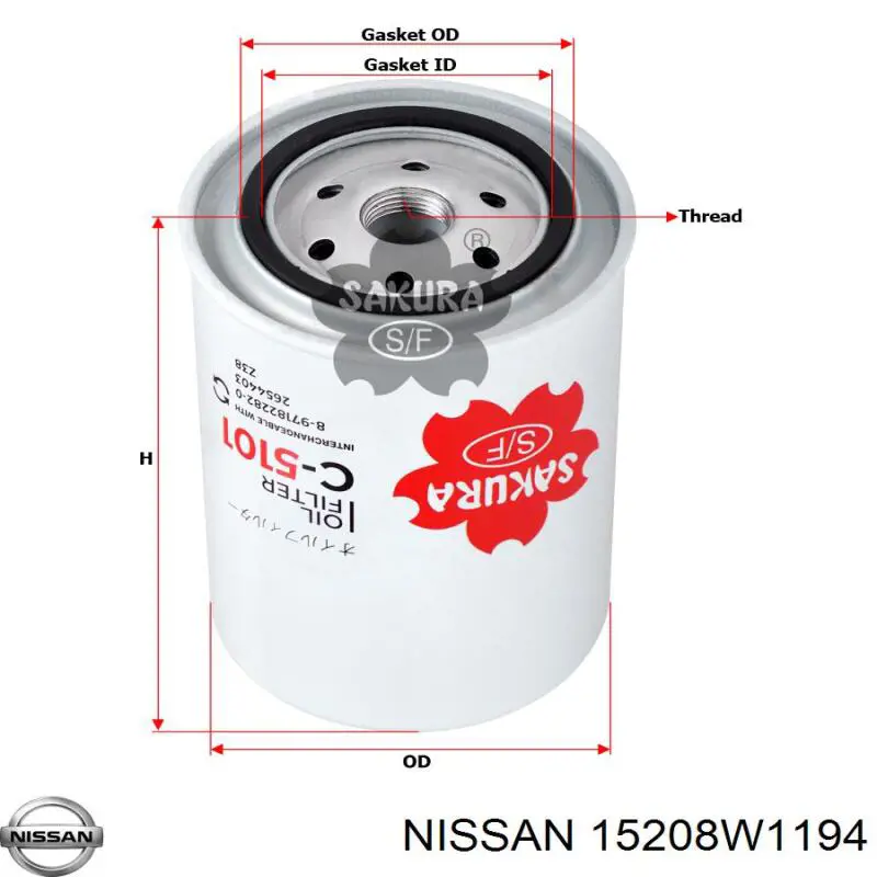 Масляний фільтр двигуна Nissan/Infiniti 15208W1194 ціна, від 6.35 USD