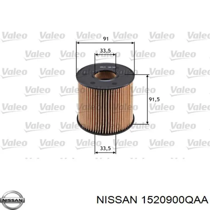 1520900QAA Nissan/Infiniti Фільтр масла