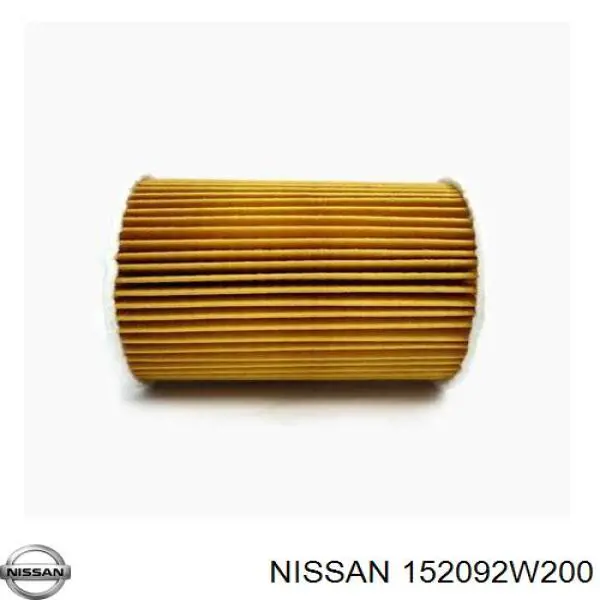 Купити 152092W200 Nissan/Infiniti Фільтр очищення масла відцентровий