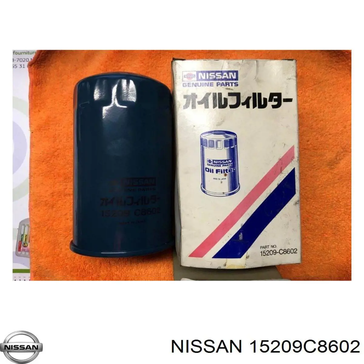 15209C8602 Nissan фільтр масляний