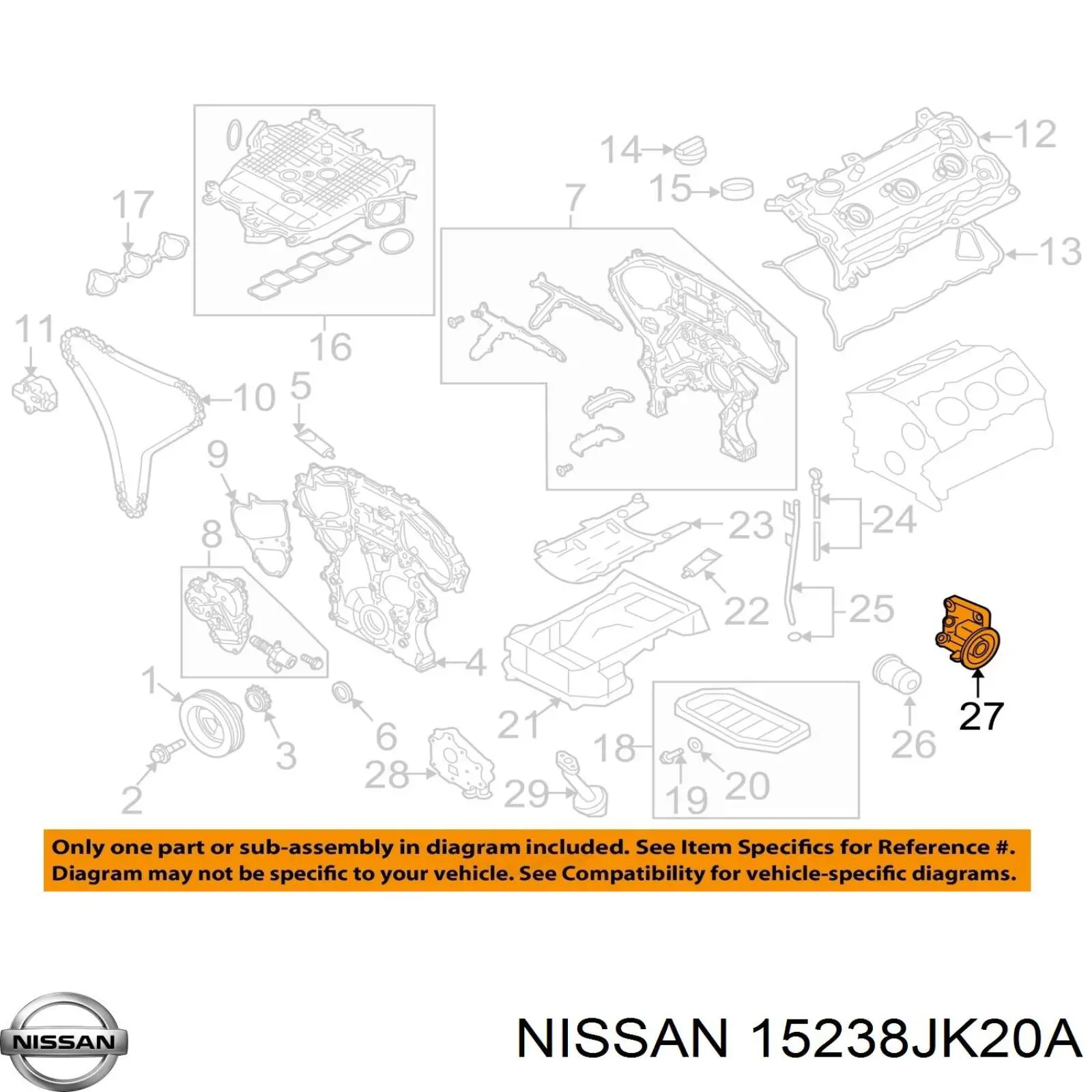 Корпус масляного фільтра Nissan/Infiniti 15238JK20A ціна, від 44.33 USD
