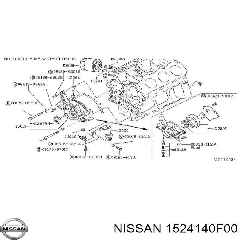 Nissan/Infiniti 1524140F00 ціна, від 10.12 USD