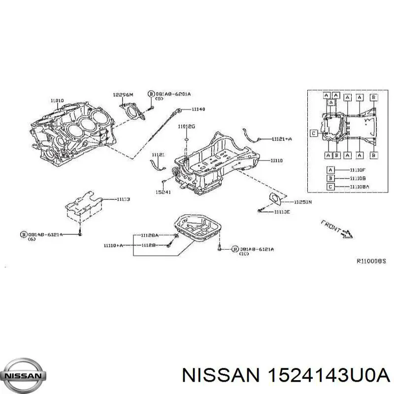 1524143U0A Nissan/Infiniti Клапан регулювання тиску масла