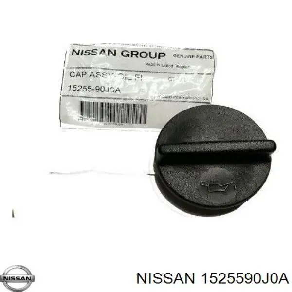 Кришка маслозаливной горловини Nissan Almera TINO (V10) (Нісан Альмера)