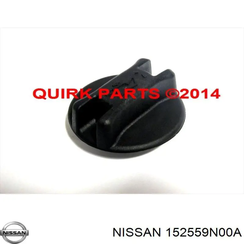 Кришка маслозаливной горловини Nissan/Infiniti 152559N00A ціна, від 2.54 USD