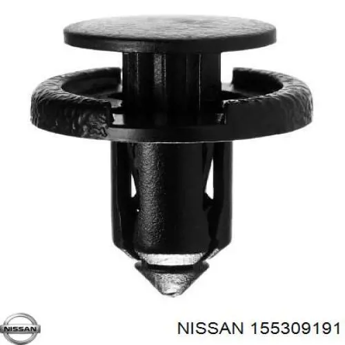 Пістон (кліп) кріплення підкрилки переднього крила 0155309191 Nissan/Infiniti