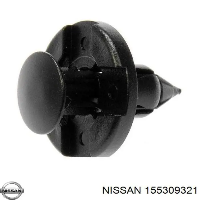 155309321 Nissan пістон (кліп кріплення підкрилки переднього крила)