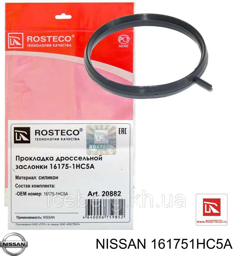 Прокладка дросельної заслінки Renault (RVI) 16175ED01A ціна, від 4.22 USD