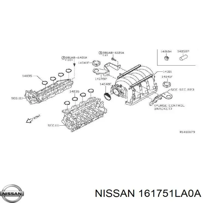 Прокладка дросельної заслінки 161751LA0A Nissan/Infiniti