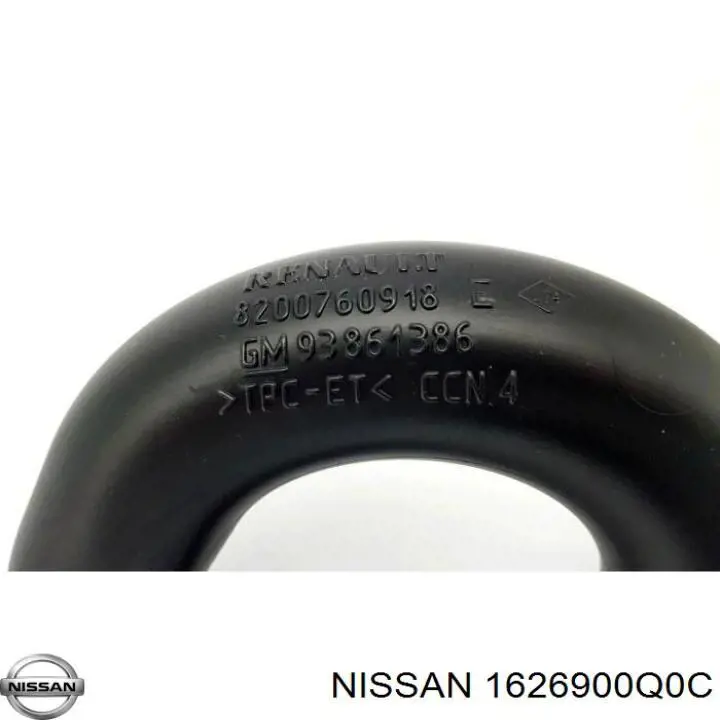 Патрубок повітряний, вихід з турбіни (наддув) Nissan Primastar (F4) (Нісан Прімастар)