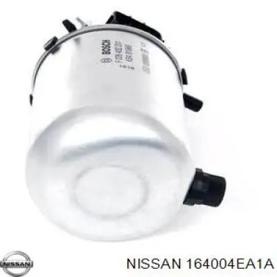 Паливний фільтр 153071762591 Magneti Marelli