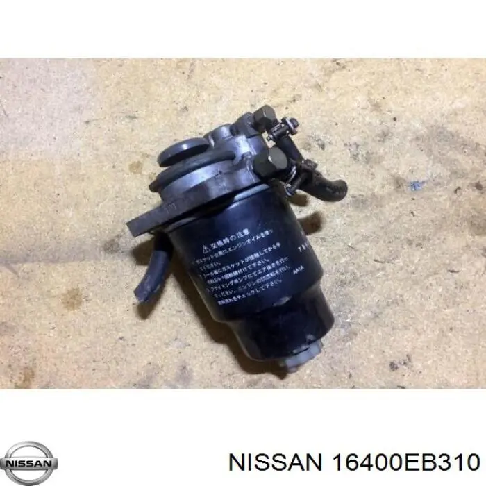 Фільтр тонкого очищення палива Nissan/Infiniti 16400EB310 ціна, від 25.34 USD