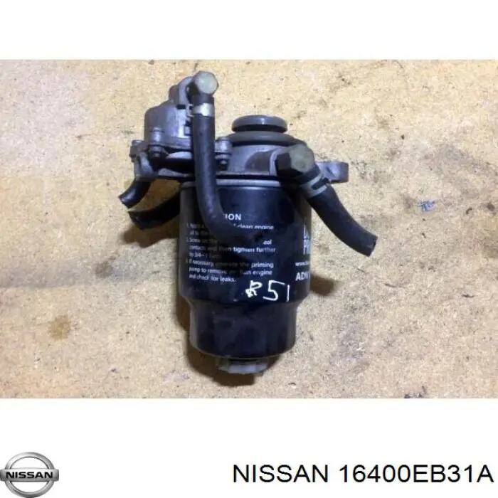 Купити 16400EB31A Nissan/Infiniti Фільтр-відстійник палива грубої очистки