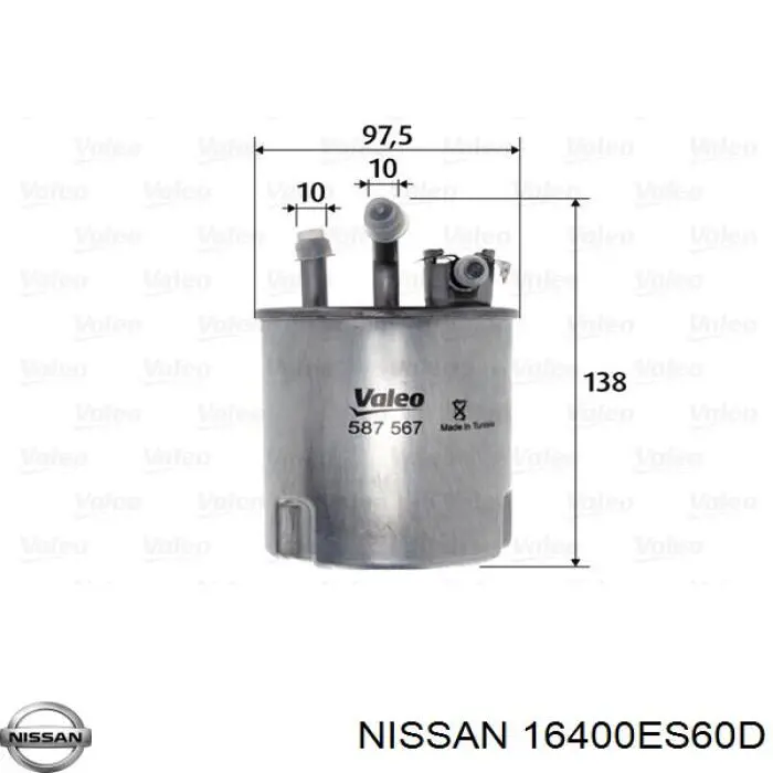Фільтр тонкого очищення палива Nissan/Infiniti 16400ES60D ціна, від 27.79 USD