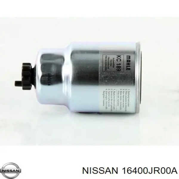 Паливний фільтр 16400EB30A Nissan/Infiniti
