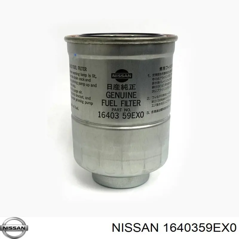 1640359EX0 Nissan фільтр паливний