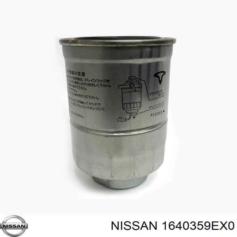 Фільтр тонкого очищення палива Nissan/Infiniti 1640359EX0 ціна, від 8.90 USD