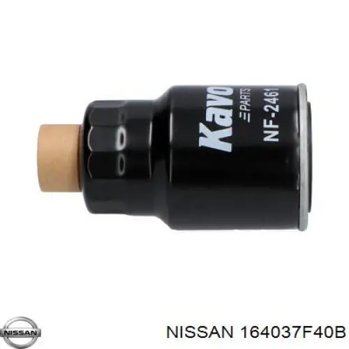 Купити 164037F40B Nissan/Infiniti Фільтр-відстійник палива грубої очистки