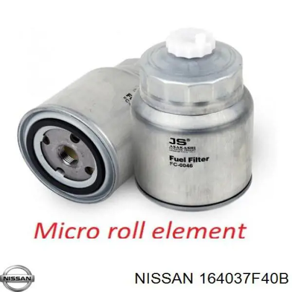 164037F40B Nissan фільтр паливний