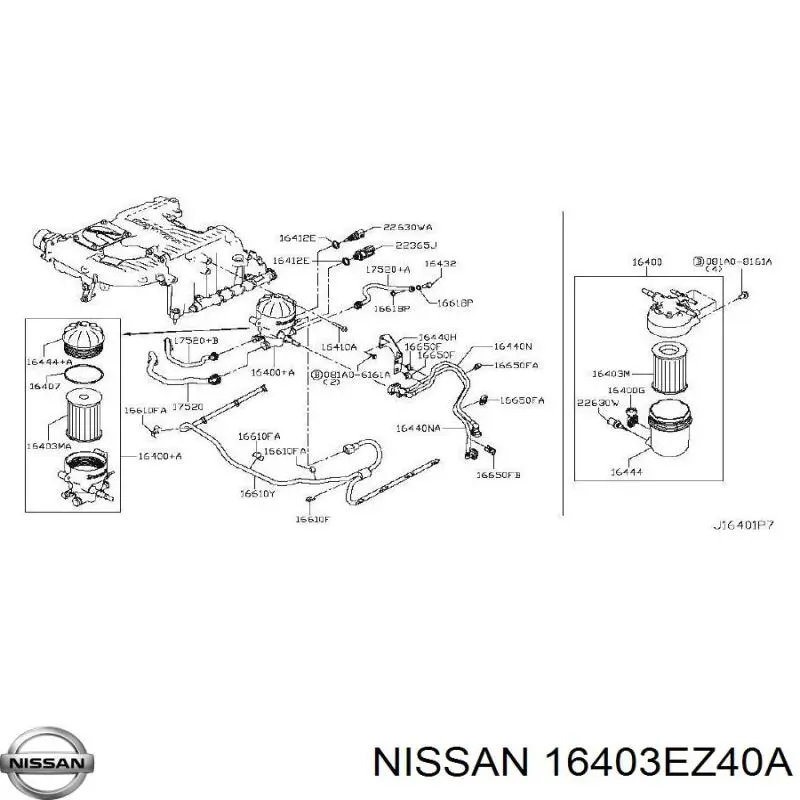 16403EZ40A Nissan/Infiniti Фільтр палива