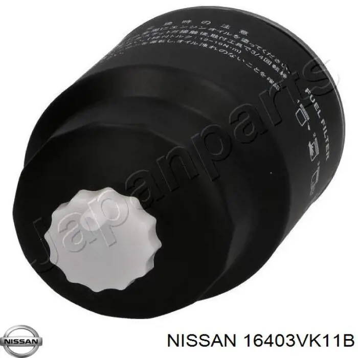16403VK11B Nissan фільтр паливний