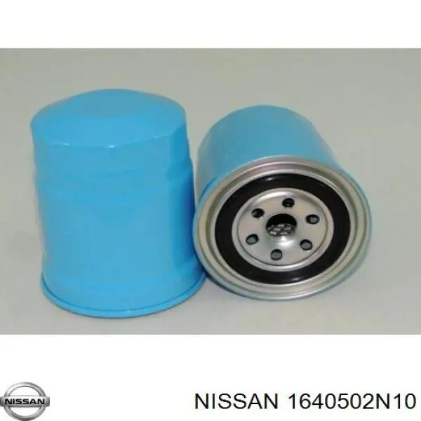 Фільтр тонкого очищення палива Nissan/Infiniti 1640502N10 ціна, від 8.56 USD